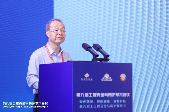 专家报告照片