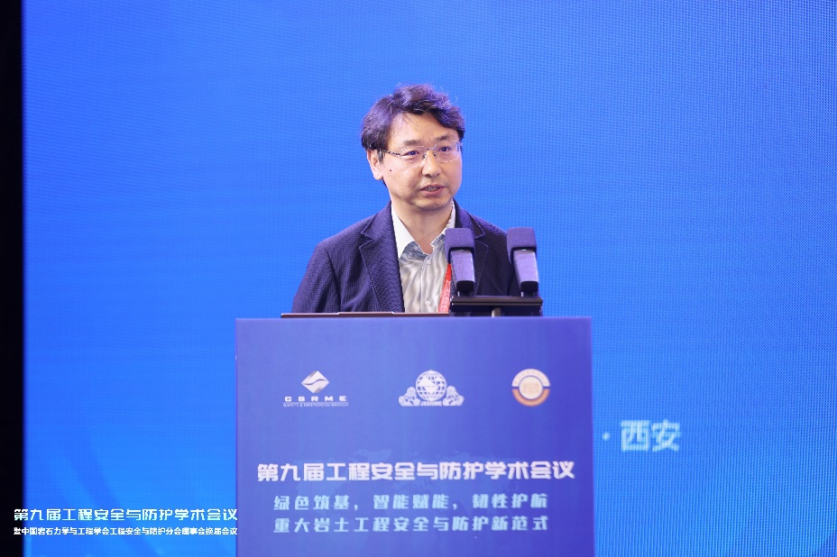 专家报告照片