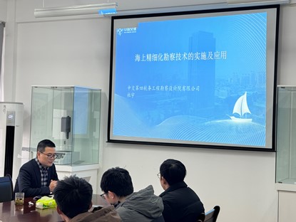 中交四航院专家杜宇做客安徽建筑大学开展学术报告